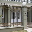 Кованые заборы «Классицизм» - Кованые изделия